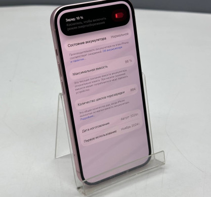 Phone 15 128GB Pink 86%